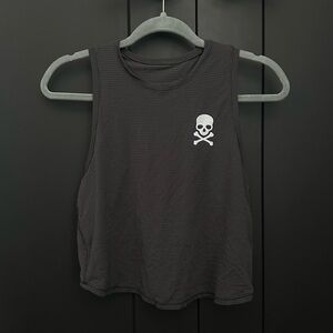 Soul Tank | Lululemon